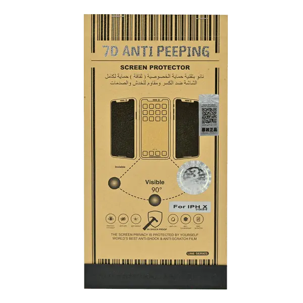 Itop 7D Front Back Nano Glass Screen Guard IPHONE8 Plus Black